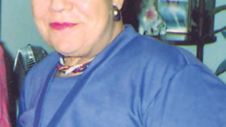 Ms. Pauline C. Locklear